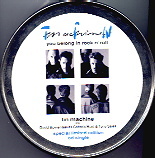 Tin Machine - You Belong In Rock n Roll